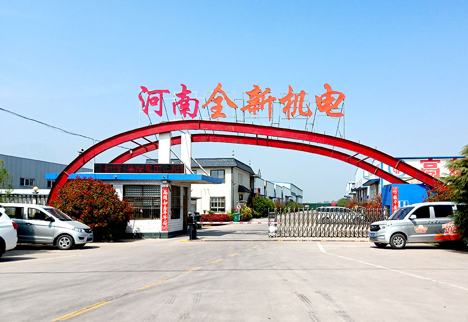 z6尊龙·中国官方网站