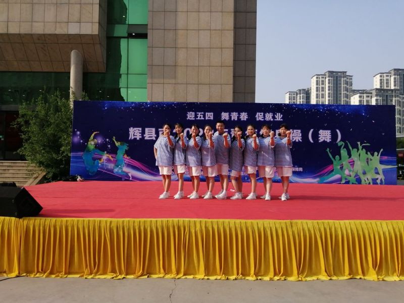 ӭ ഺ! z6尊龙·中国官方网站繫˾»
