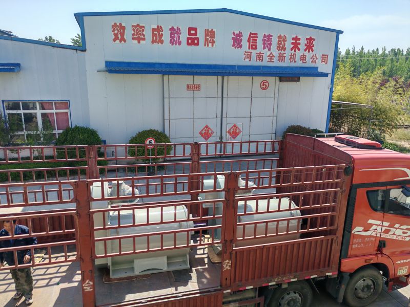 2̨YQX1250-6-1250KW-660V-60.5HZѹ